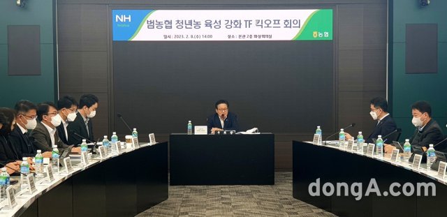 농협중앙회 제공