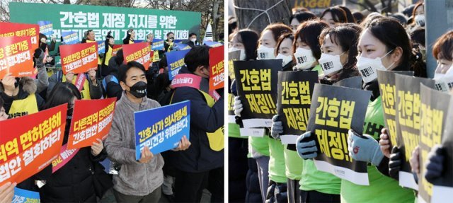 국회에서 논의 중인 간호법 제정을 놓고 간호사 단체와 의사 단체가 ‘맞불 집회’에 나섰다. 9일 서울 여의도 국회의사당 앞에서 
대한의사협회, 보건복지의료연대 회원들이 ‘간호법안 철회하라’고 적힌 피켓을 들고 법 제정 반대 집회를 열고 있다(왼쪽 사진). 
같은 시간 대한간호협회 회원들도 국회 앞에서 ‘간호법 제정’이라고 적힌 피켓을 들고 법 제정을 촉구하는 시위를 열었다. 
뉴스1·뉴시스