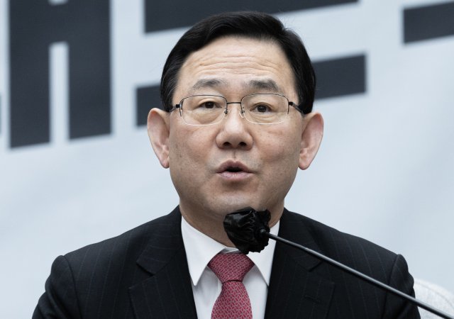 주호영 국민의힘 원내대표가 10일 오전 서울 여의도 국회에서 열린 현안점검회의에서 발언을 하고 있다. 2023.2.10/뉴스1