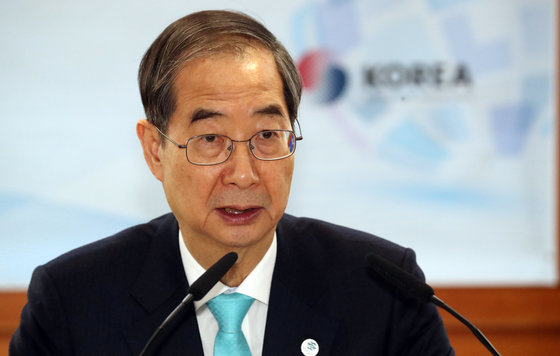 한덕수 국무총리가 9일 오후 서울 종로구 세종대로 정부서울청사에서 열린 제44차 국제개발협력위원회 회의에서 모두 발언을 하고 있다. 2023.2.9 뉴스1