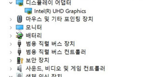 [IT애정남] A laptop that automatically changes its graphics card when you upgrade its RAM?  Are you real?