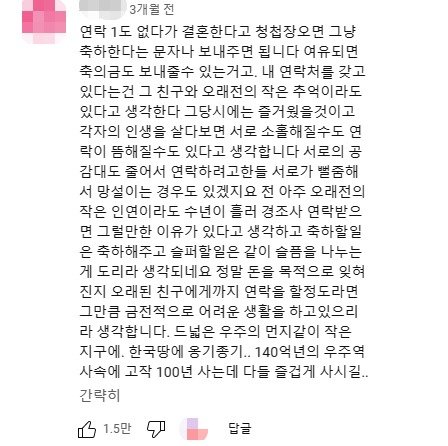 (유튜브 갈무리)