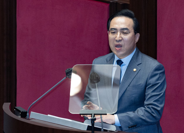 박홍근 더불어민주당 원내대표가 13일 오전 서울 여의도 국회에서 열린 제403회 국회(임시회) 제5차 본회의에서 교섭단체 대표연설을 하고 있다. 2023.2.13/뉴스1