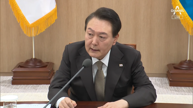 15일 생중계된 제13차 비상경제민생회의에서 윤석열 대통령이 모두 발언을 하고있다. 채널A뉴스 유튜브