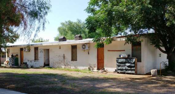 (멘도사포스트)