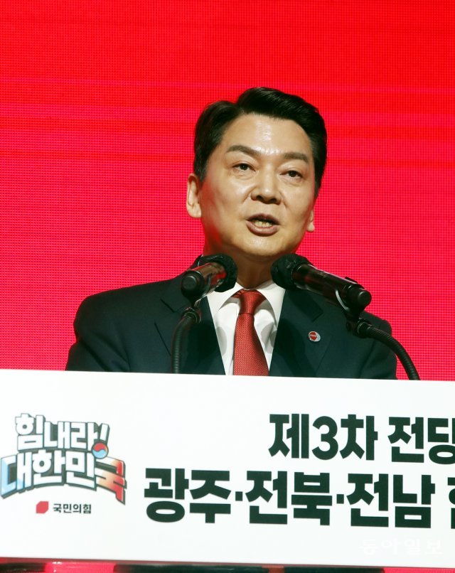 광주=박영철 기자 skyblue@donga.com