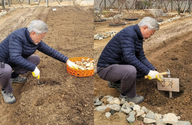 문재인 전 대통령 페이스북 갈무리