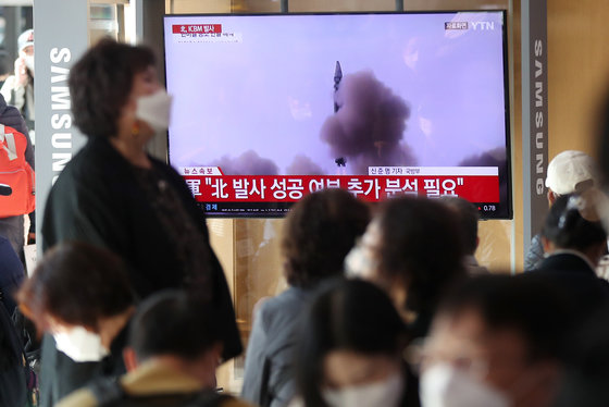 자료사진 2022.11.18 뉴스1