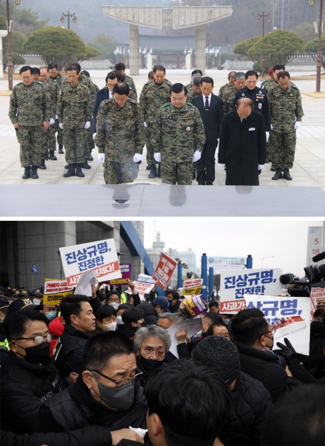 19일 오전 황일봉 5·18부상자회 회장과 5·18 당시 계엄군으로 유혈 진압에 앞장섰던 특전사 동지회 회원 등 25명이 광주 
북구 운정동 국립5·18민주묘지에서 희생자를 추모하며 묵념하고 있다(위쪽 사진). 이날 부상자회와 유공자회 등 5·18 유관단체 
2곳이 특전사 동지회와 화해 행사를 열자 유족회 일부 회원과 시민단체 관계자 등은 “진정한 사과가 먼저”라며 행사장 진입을 막는 등
 반발했다. 5·18민주묘지사무소 제공·광주=뉴스1