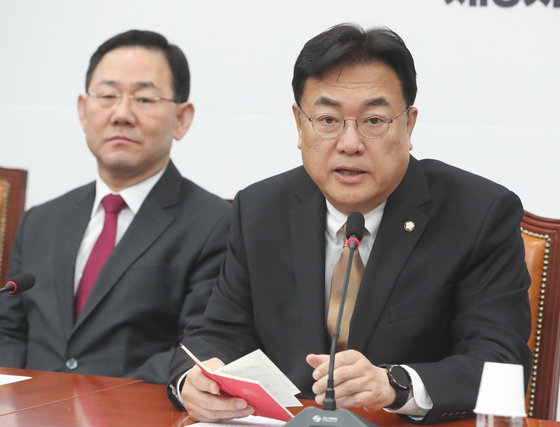 정진석 국민의힘 비상대책위원장이 16일 서울 여의도 국회에서 열린 비상대책위원회의에서 이재명 민주당 대표에 대한 구속영장 관련 발언을 하고 있다. ⓒ News1