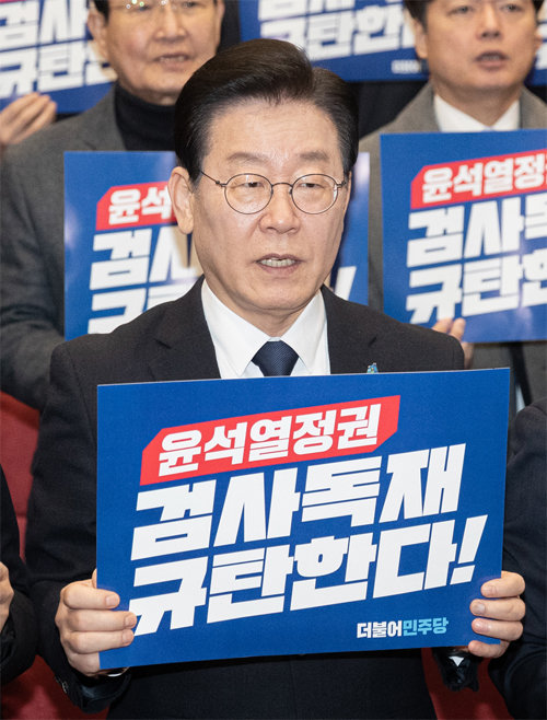 ‘이재명 체포동의안’ 27일 국회 표결… 이재명, 비명계 만나 표단속