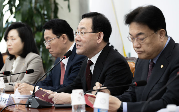 주호영 국민의힘 원내대표가 20일 오전 서울 여의도 국회에서 열린 비상대책위원회의에서 발언을 하고 있다. 2023.2.20 뉴스1