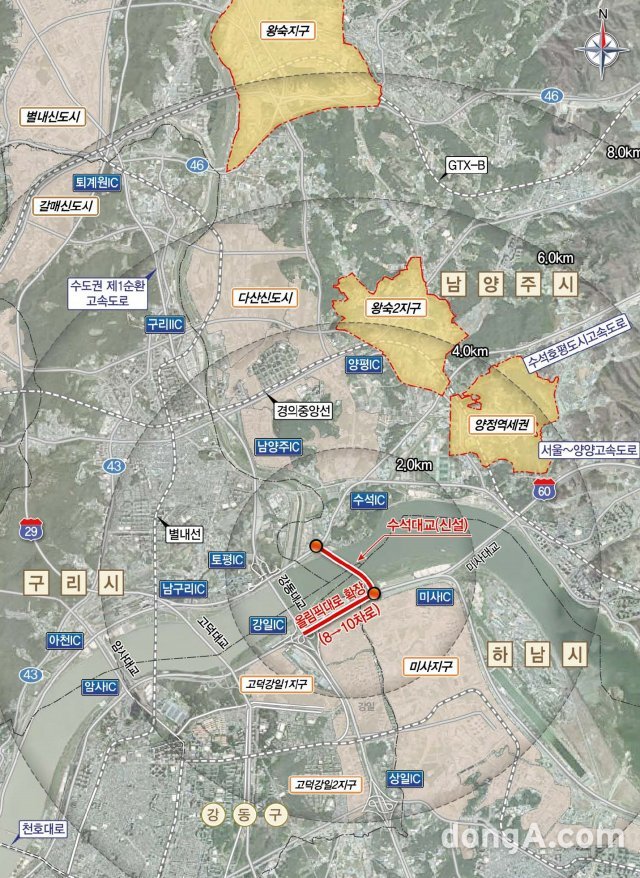 한국토지주택공사 제공