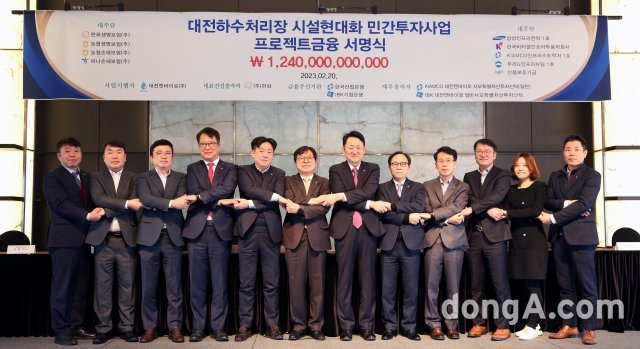 한화 건설부문 제공