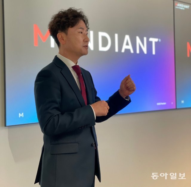 20일 서울 구글코리아에서 열린 ‘글로벌 위협 인텔리전스 리포트’ 기자 간담회에서 문형록 맨디언트 한국 지사장이 발언하고 있다. 맨디언트 제공