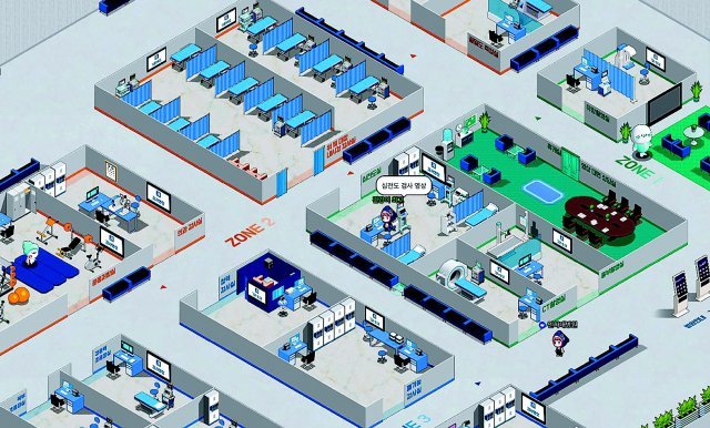 인하대병원의 메타버스 건강증진센터 모습. 인하대병원 제공