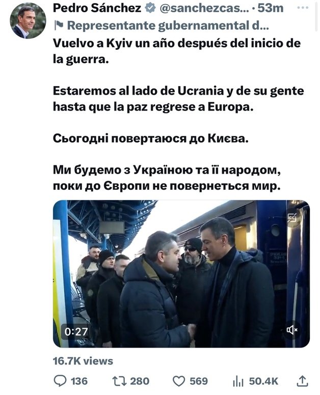 23일(현지시간) 페드로 산체스 스페인 총리가 우크라이나 키이우를 방문해 현지 관리들의 환영을 받고 있다. 산체스 총리 트위터 갈무리