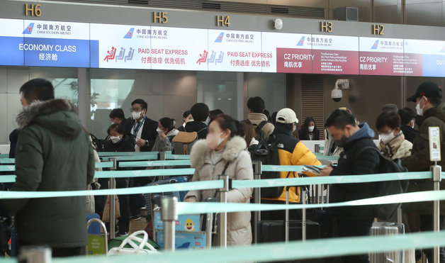 인천국제공항 모습. 뉴스1