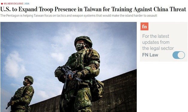 해당 기사 - WSJ 갈무리