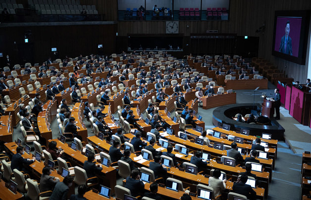 14일 오전 서울 여의도 국회에서 열린 제403회 국회(임시회) 제6차 본회의. 2023.2.14. 뉴스1