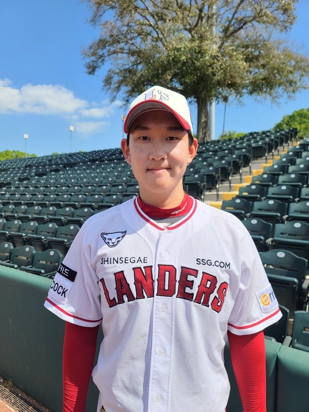 SSG 신인 송영진. SSG 랜더스 제공