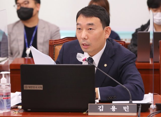 더불어민주당 김용민 의원. 뉴스1