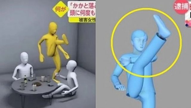 일본 방송화면 갈무리