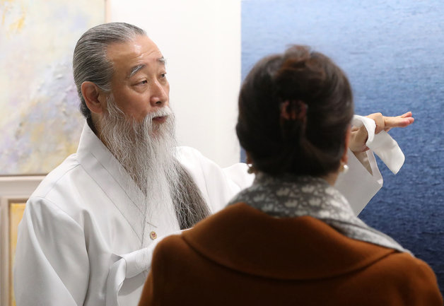 역술인 천공 ⓒ News1