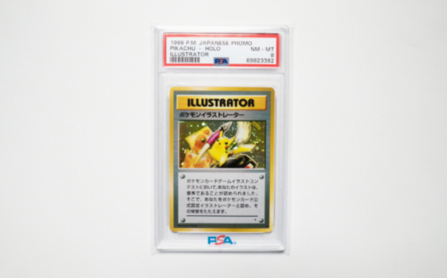 27일 이베이(ebay)에 올라온 ‘1998 피카츄 일러스트레이터 카드 PSA 8’ 카드. 최초 입찰가는 48만 달러(약 6억3000만 원)다. 이베이