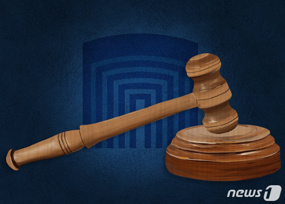 ⓒ News1 DB