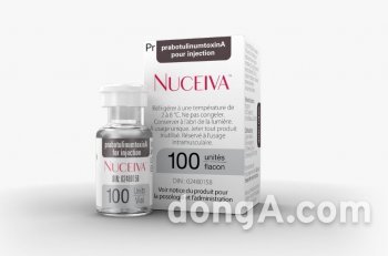 대웅제약 누시바