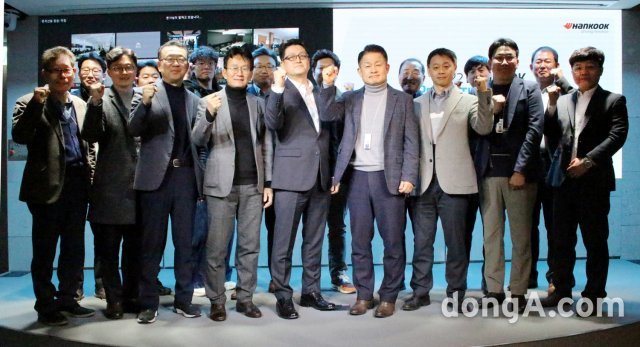 한국타이어앤테크놀로지 제공