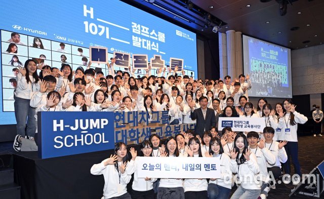 현대차그룹 제공