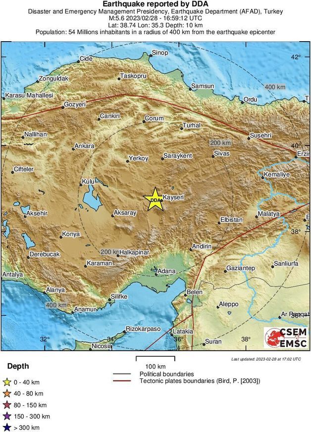 튀르키예 중부에서 28일(현지시간) 규모 4.0의 지진이 발생했다고 유럽지중해지진센터(EMSC)가 밝혔다.(EMSC 홈페이지 갈무리).