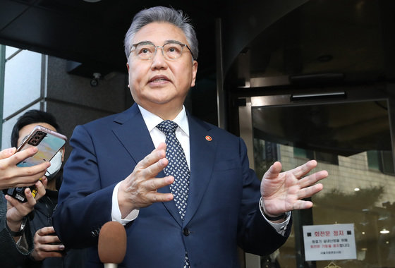 박진 외교부 장관./뉴스1