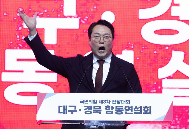 천하람 국민의힘 당대표 후보가 28일 오후 대구 북구 엑스코에서 열린 국민의힘 제3차 전당대회 대구·경북 합동연설회에서 정견 발표를 하고 있다. 2023.2.28/뉴스1