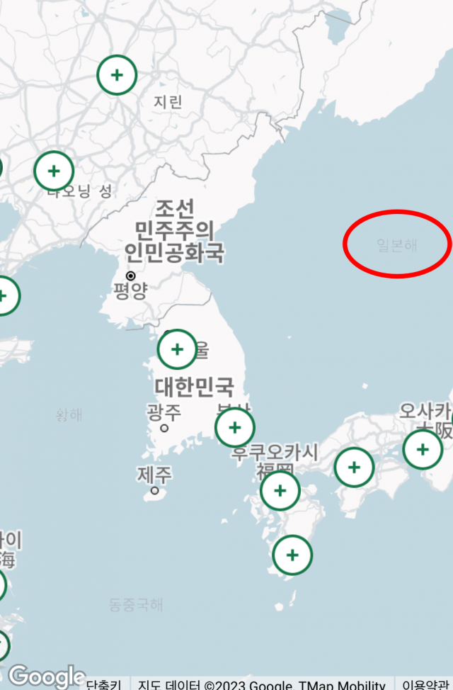 2일 롤렉스 모바일 홈페이지 ‘공식 판매점 찾기’ 탭에 들어가면 지도의 한반도 우측 동해 구역에 한글로 ‘일본해’라고 적혀 있다. 롤렉스 모바일 홈페이지 캡처