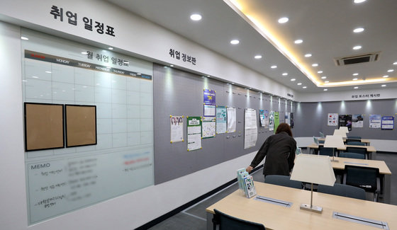 22일 서울의 한 대학교 취업 일정표가 텅 비어 있는 모습. 뉴스1DB