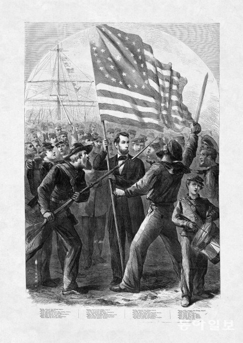 1864년 전투가 벌어지는 포트 스티븐스를 방문한 에이브러햄 링컨 대통령을 그린 삽화. 에이브러햄 링컨 대통령 도서관 홈페이지