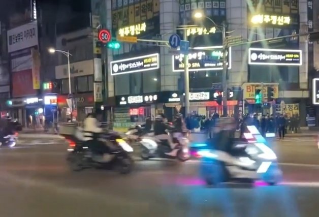 삼일절 청주 도심 폭주족. SNS캡쳐