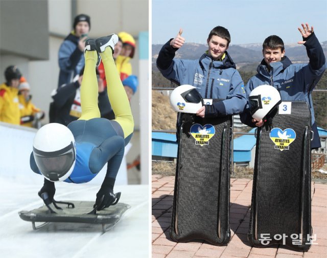 2일 강원 평창 올림픽 슬라이딩센터에서 열린 유스시리즈 남자 스켈레톤 4차 대회에 출전한 야로슬라우 라브레뉴크(우크라이나)가 힘차게 썰매에 몸을 싣고 있다(왼쪽 사진). 라브레뉴크(왼쪽)와 대표팀 동료인 블라디슬라우 클레멘코는 전쟁 피해를 겪고 있는 우크라이나 국민을 위해 도전을 이어가고 있다. 평창=신원건 기자 laputa@donga.com