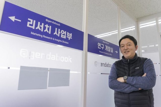 문인식 대표는 투명하고 공정한 디지털 분석 플랫폼을 만들겠다는 포부를 밝혔다. 출처=IT동아