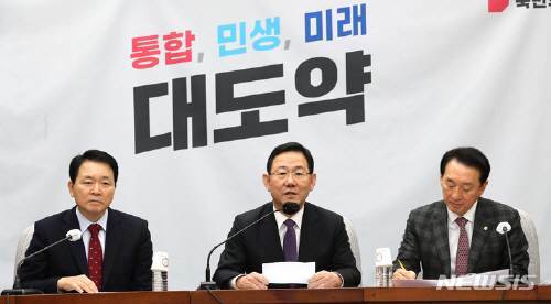 주호영 국민의힘 원내대표가 3일 오전 서울 여의도 국회에서 열린 원내대책회의에서 발언하고 있다. 뉴시스