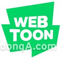 네이버웹툰 로고