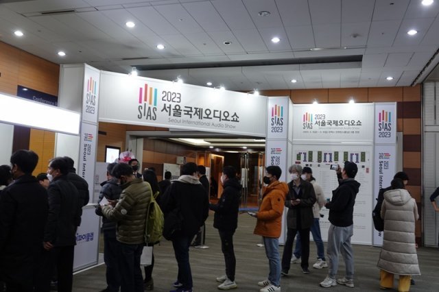 서울 삼성동 코엑스에서 열린 서울국제오디오쇼, 출처=IT동아