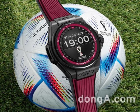 2022 카타르월드컵에서 공식 타임키퍼로 선보인 커넥티드 시계