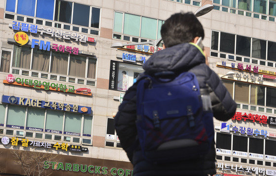 서울 양천구 목동 학원가의 모습/ 뉴스1 DB