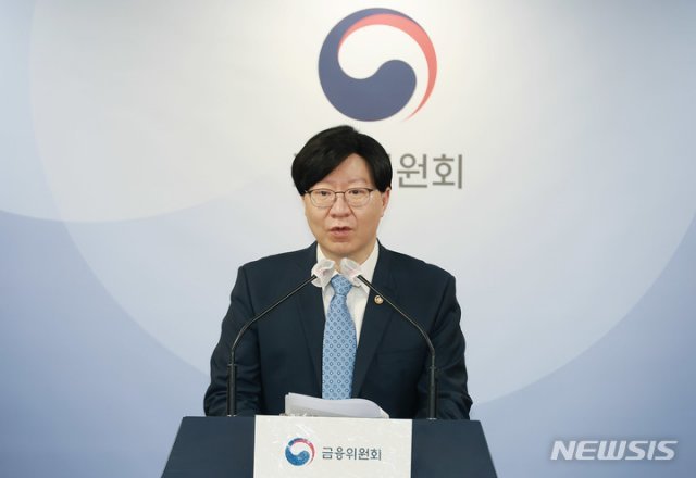 김소영 금융위원회 부위원장이 8일 오전 서울 종로구 정부서울청사 합동브리핑실에서 청년도약계좌 취급기관 모집 및 운영방안 중간발표를 하고 있다. 뉴시스