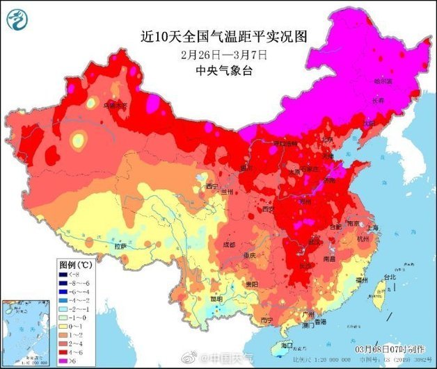 지난달 26일부터 3월7일까지 중국 대륙 전역의 기온변화. (중국 기상국)