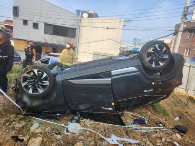 부산소방재난본부 제공